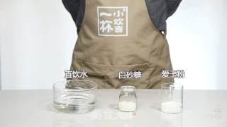 饮品小料：水晶冻做法的做法步骤：1