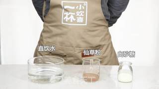 饮品小料：烧仙草做法的做法步骤：1