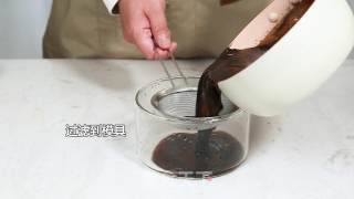 饮品小料：烧仙草做法的做法步骤：5