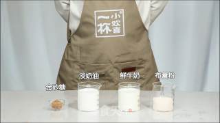饮品小料：焦糖布蕾做法的做法步骤：1