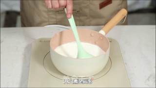 饮品小料：焦糖布蕾做法的做法步骤：3