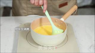 饮品小料：焦糖布蕾做法的做法步骤：5