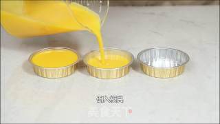 饮品小料：焦糖布蕾做法的做法步骤：7