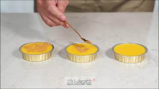 饮品小料：焦糖布蕾做法的做法步骤：8