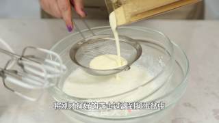 饮品小料：芝士奶盖做法的做法步骤：9