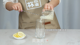 饮品柠檬脆波波做法的做法步骤：2