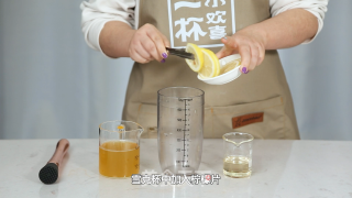 饮品柠檬脆波波做法的做法步骤：4