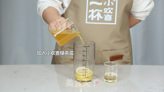 饮品柠檬脆波波做法的做法步骤：6
