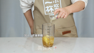 饮品柠檬脆波波做法的做法步骤：7