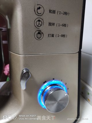 火腿香肠面包的做法步骤：2
