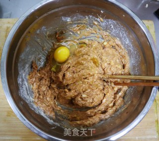 冬至南瓜饺子（香菇大肉馅）水饺的做法步骤：7