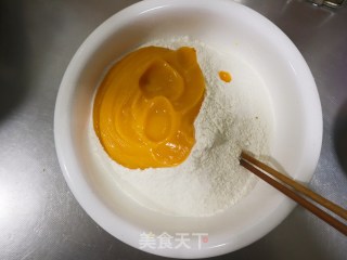 冬至南瓜饺子（香菇大肉馅）水饺的做法步骤：13