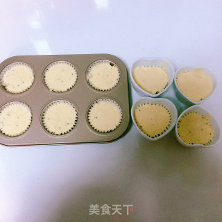 桂圆芝麻小米蛋糕的做法步骤：9