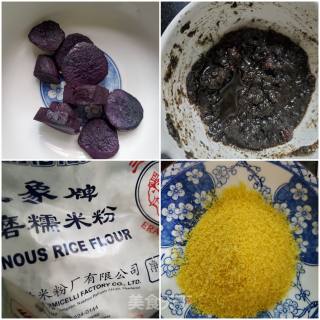 黑芝麻馅紫薯糯米饼的做法步骤：1