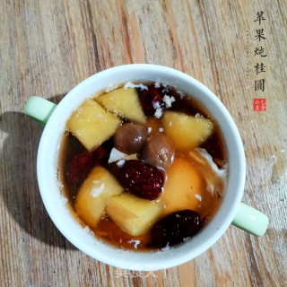 苹果炖桂圆的做法步骤：8