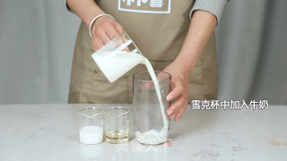 网红饮品蓝鲸椰奶做法的做法步骤：2