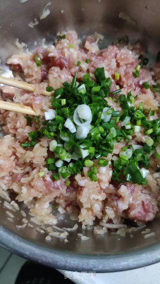 江西宁都萝卜丸子的做法步骤：6