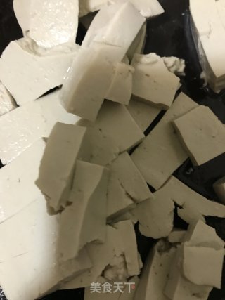 小野鱼炖杂蔬的做法步骤：3