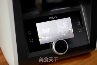 0黄油！0鸡蛋！素食果干小蛋糕的做法步骤：2