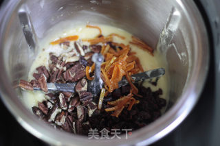 0黄油！0鸡蛋！素食果干小蛋糕的做法步骤：6