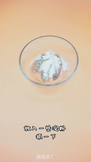 虾仁茄汁豆腐的做法步骤：2