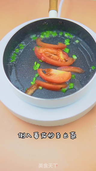 虾仁茄汁豆腐的做法步骤：7