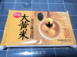 酒酿汤圆的做法步骤：1