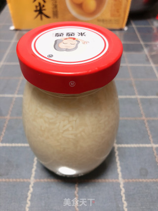 酒酿汤圆的做法步骤：2