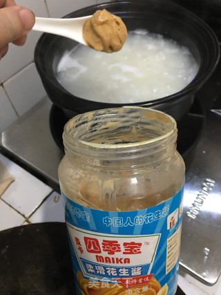 广东咸骨粥的做法步骤：4