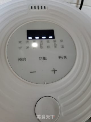 山药胡萝卜瘦肉粥的做法步骤：3