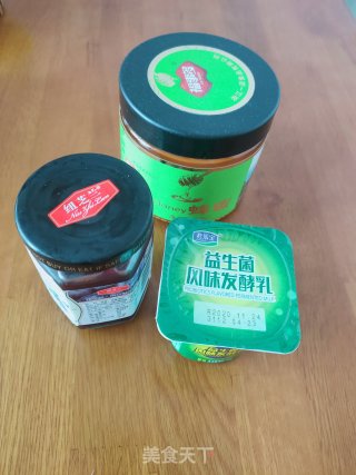 蓝莓山药的做法步骤：2