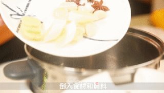 卤肥肠被人争相抢着吃，Q弹柔韧过瘾好吃的做法步骤：3