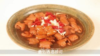 卤肥肠被人争相抢着吃，Q弹柔韧过瘾好吃的做法步骤：6