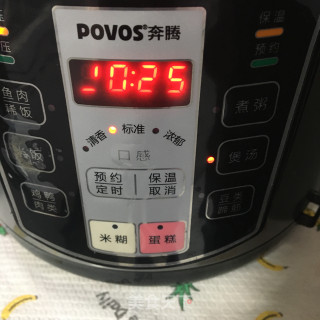 苦菜炖瘦肉的做法步骤：7