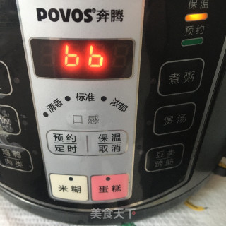 苦菜炖瘦肉的做法步骤：8