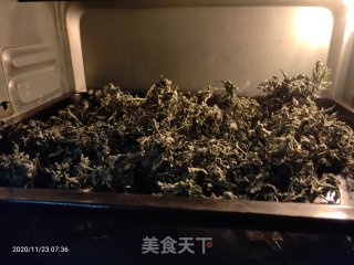 炸艾叶粄的做法步骤：1