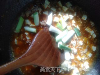 蒜苗烧豆腐的做法步骤：7
