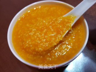 南瓜小米粥的做法步骤：9