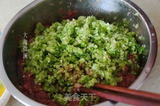 牛肉馅锅烙的做法步骤：4