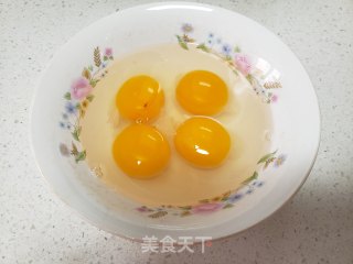 槐花鸭蛋包子的做法步骤：2