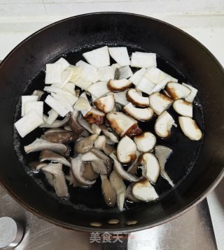 素炒三菌的做法步骤：4