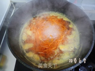 炸白萝卜素丸子❤️（北方冬季特色小吃）的做法步骤：4