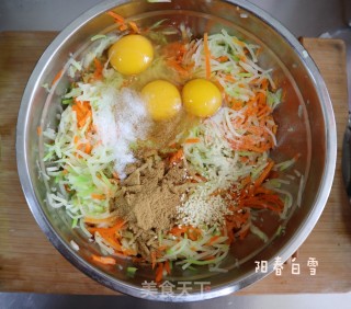 炸白萝卜素丸子❤️（北方冬季特色小吃）的做法步骤：5