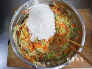 炸白萝卜素丸子❤️（北方冬季特色小吃）的做法步骤：6