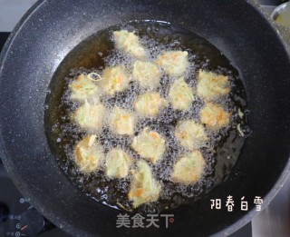 炸白萝卜素丸子❤️（北方冬季特色小吃）的做法步骤：9