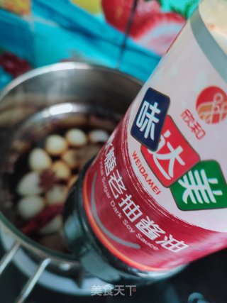 五香鹌鹑蛋的做法步骤：6