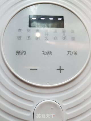 雪蛤炖红枣木瓜的做法步骤：3