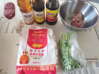 茼蒿猪肉锅贴的做法步骤：1