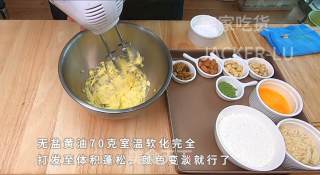 双色杏仁酥，食材简单，制作方便，香酥入口，酥脆到掉渣。的做法步骤：1
