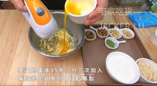 双色杏仁酥，食材简单，制作方便，香酥入口，酥脆到掉渣。的做法步骤：4